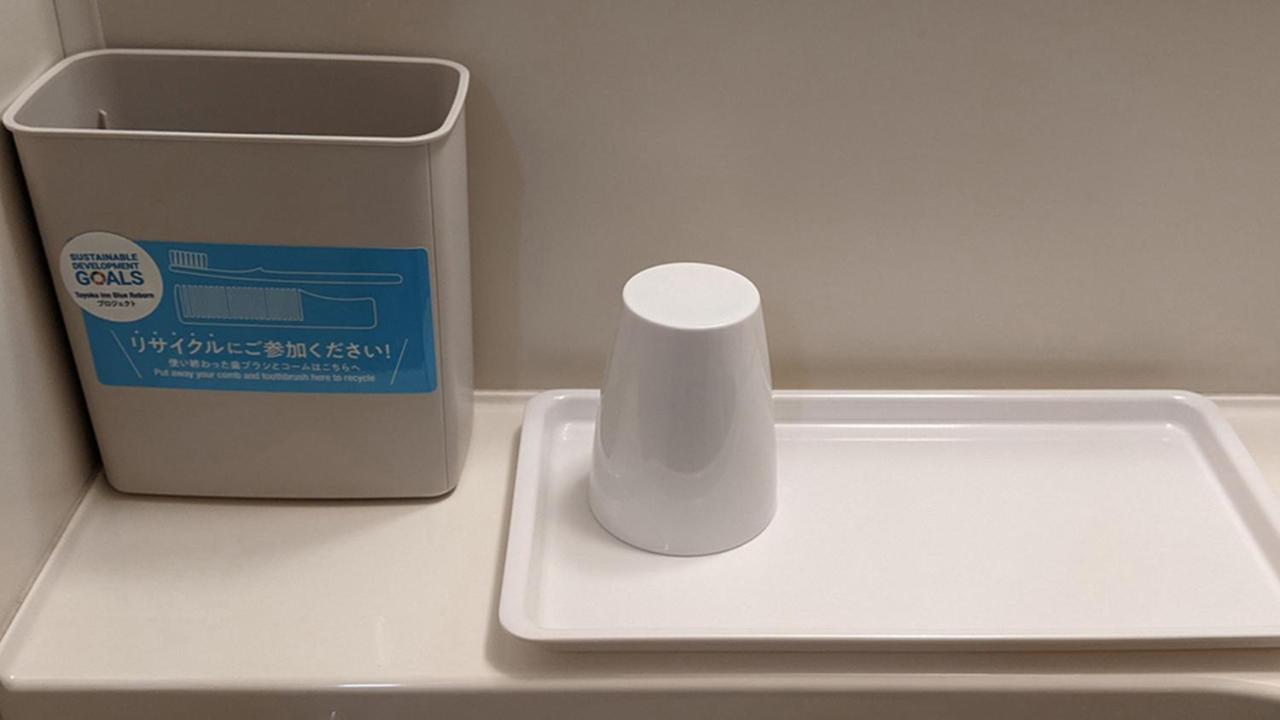 Toyoko Inn Utsunomiya Ekimae No 2 Extérieur photo