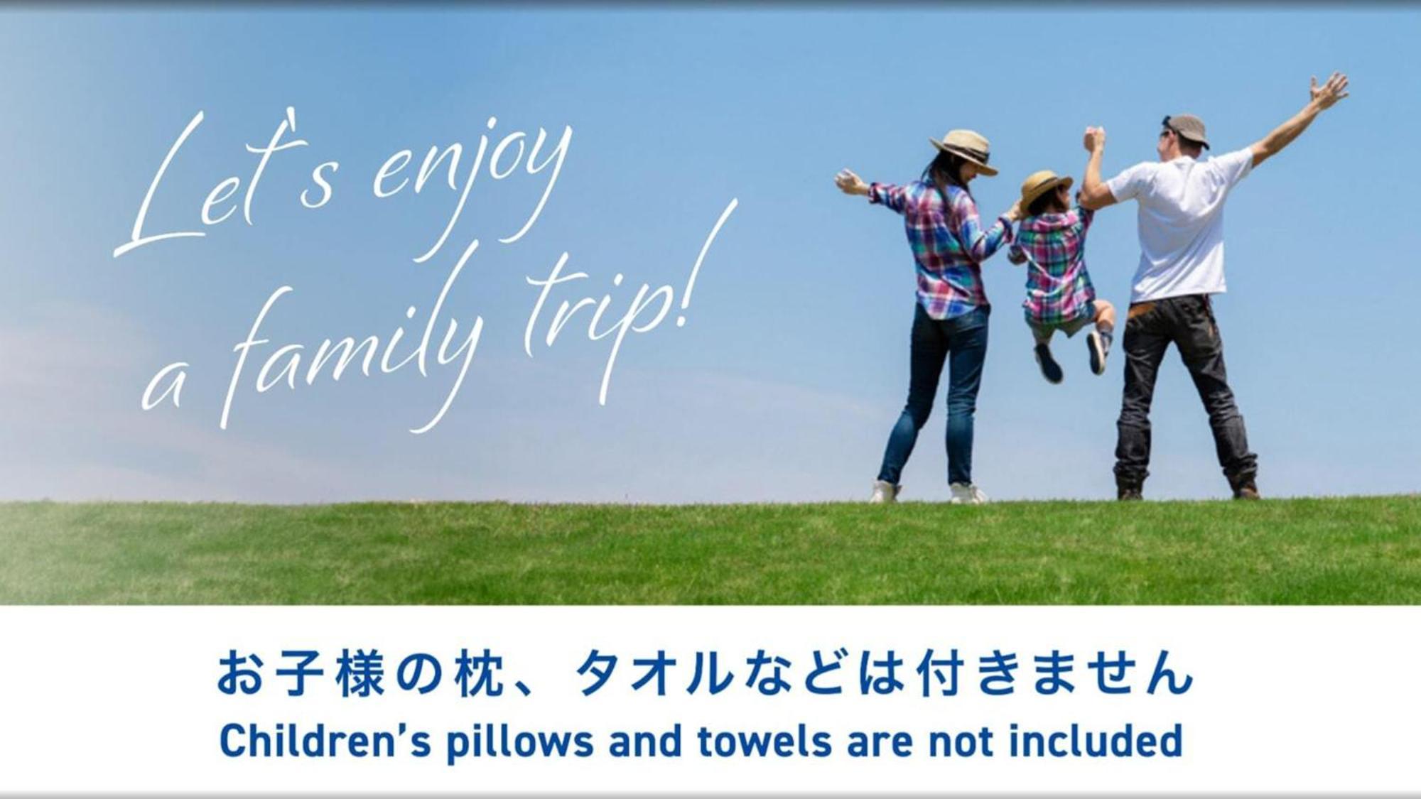 Toyoko Inn Utsunomiya Ekimae No 2 Extérieur photo